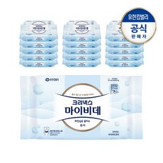 크리넥스 마이비데 퓨어 리필형, 55g, 46매입, 16개