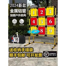 플라잉디스크 던지기 캐치볼 학교체육 체육교구 안전 스펀지 야외놀이, L. 모델12+9개플라잉디스크, 1개