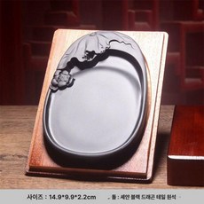 해이프 중국 사각 벼루 먹물 붓 먹갈기 원형 한글 둥근, 1개