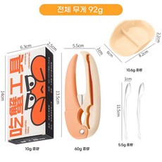 게집게 모양 주방 킹크랩 게살 가위 집게 + 게살 포크 수저+접시 4p 세트 스테인리스강 대게가위포크수저접시세트(창의적인 디자인으로 게 먹기 더 편리함), 오렌지