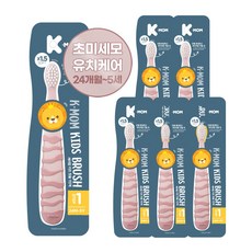 MOTHER-K 孩童牙刷 第一階段 24個月~5歲適用, 蜜桃粉, 1支, 6入