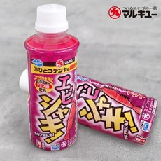 마루큐 에비샤키 새우 크릴 미끼 첨가제 보존제, 2개