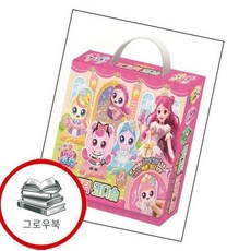 프린세스 캐치 티니핑 마그네틱 코디숍 프린세스캐치티니핑마그네틱코디숍 추천도서, 없음