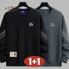 오스틱니 1+1 초특가 남성 봄가을 라운드넥 심플 날염 빅사이즈 트레이닝 맨투맨