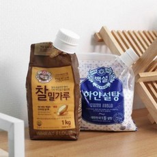 모든 비닐 폴리백을 밀폐 용기로 아이디어 밀봉 실링캡 견과류 곡식류 시리얼 후드캡, 1개, 상세페이지 참조