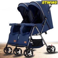쌍둥이 유모차 각도조절, 베이직 데님 블루