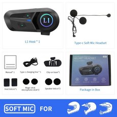 모토 헬멧 헤드셋 라이트 무선 핸즈프리 통화 오토바이 방수 이어폰 음악 플레이어 스피커, 1. Soft Mic With Light, 기본