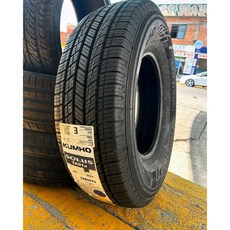 錦湖輪胎 SOLUS TA51A 225/65/17 全新輪胎, 1個