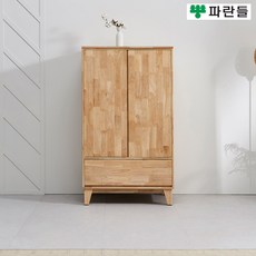 파란들가구 800 네츄럴 고무나무원목 1단서랍옷장 원목옷장