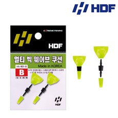 HDF 해동 멀티 빅 웨이브 쿠션 엉킴방지봉 찌스토퍼 HA-801, 1개