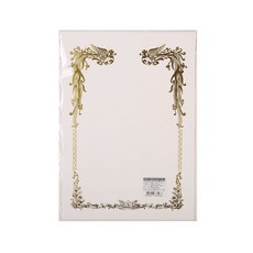 근영사 상장용지 금박봉황 군식 A4 10매입