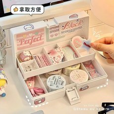 手帳盒 文具收納盒 兩層簡約桌面整理盒, 1個, 多功能收纳盒【1个装】, 多功能收纳盒【1个装】