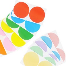 ARC 컬러 원형 스티커 1장 문구스티커, 옐로우