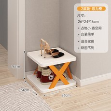 簡易鞋架門口家用夾縫小型辦公室宿舍鞋櫃結實耐用多層防塵鞋架子, 1個, 2層-活力橙 加厚升級:如圖