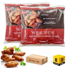 덴포 버팔로 치킨윙 (1kg X 10개), 1kg, 10개