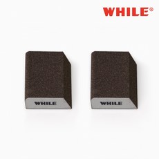 [와일] 샌딩블럭 클라이밍 손가락 굳은살 제거기 2개, 단일