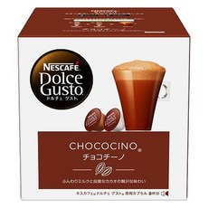 NESCAFE 雀巢咖啡 Dolce Gusto 多趣酷思 多趣酷思巧克力歐蕾膠囊, 3個