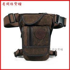 可開發票腿包 軍迷包騎行戶外戰術休閒運動多功能帆佈摩託車綁腿包 腰包男 腿包 戰術包 騎士腿包 機車腿包 多功能腿包, 軍啡色,帆布, 1個