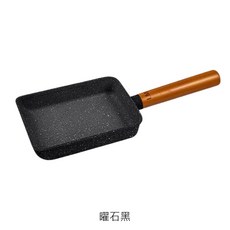 不沾玉子燒煎鍋 輕鬆製作美味玉子燒, 1個, 日式雪藏玉子燒鍋-曜岩黑