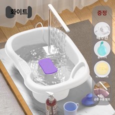 임산부 노인용 평면 샴푸기 침대형 헤어워시 가정용, 화이트 필터 물주걱 마사지 브러시, 1개, 1cc