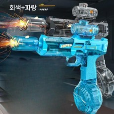 워터밤 전동 물총 장난감 고압 장거리 연속 발사, 패키지 A, 1개, 세트 블랙+블루