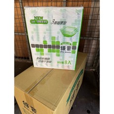 綠意 抽取式衛生紙 三層超厚型 柔軟舒適面紙, 1個, 超商、店到店只限寄3袋 超過請分開下2單, 300張