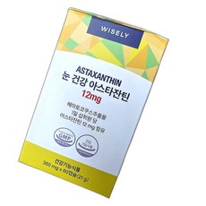 눈 건강 영양제 아스타잔틴 고농축 루테인 건강식품 60정 1개