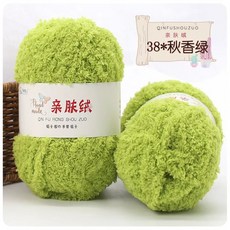 親膚絨毛線寶寶絨珊瑚絨線棉線圍巾 手工毛線編織鉤針圍脖 多色可選