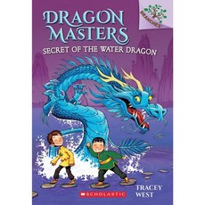 스콜라스틱 챕터북 Dragon Masters #1-30 선택구매, Dragon Masters #03, Dragon Masters #03