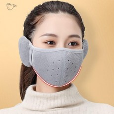 EA 겨울용 아동 방한마스크 귀도리 그레이 유아용