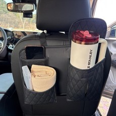 헬프그린 차량용 헤드레스트 수납함 포켓 자동차 틈새수납함 시트수납함, 혼합, 1개