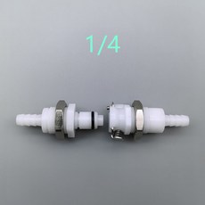 온수매트용 온수기 연결밸브 양방향 부품 미터 길이 배수 NG 01 밸브 멤브레인 소켓, 암수 모두 판자를 꿰어 마감하다.