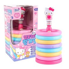 헬로 키티 링게임 키티 링걸이 어린이 생일 선물 어린이날 선물 추천 크리스마스 선물, 1개