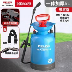 DELIXI 德力西 電動噴霧器 5L 升級加厚 帶底座 86CM噴杆 180分鐘續航, 5L特厚升級款+原裝噴桿+背帶, 1個