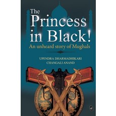 (영문도서) The Princess in Black! Paperback, Srishti Publishers & Distri..., English, 9789382665212