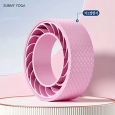 써니요가 목 등 어깨 스트레칭 홈트 운동 기구 요가휠 자세 교정기, 솜사탕 핑크, 1개