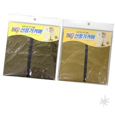 거치형 냉방기기 보호 먼지방지 보관 덮개 부직포 소재 스탠드형 전용 안전 커버, 상세페이지 참조