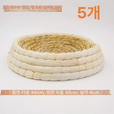 닭 둥지 닭산란통 알집 거위 밀짚 알낳는집 산란장, 1개, 프리미엄 옥수수 껍질 방지 5개 30cm