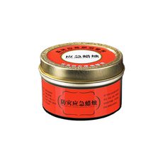 防災應急蠟燭 長時間燃燒 安全環保 鐵罐包裝, 紅, 1個