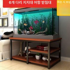 수족관 지지대 어항 프레임 탱크, 맞춤 사이즈 문의, 1개