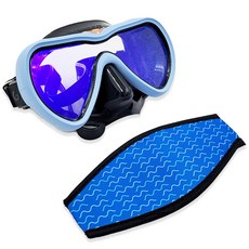 스쿠버 다이빙 악세사리 다이빙 스노쿨링 고글 스트랩 밴드 보호 커버, 블루