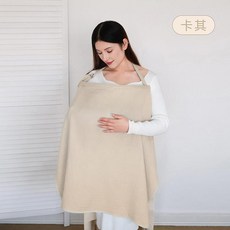 100%純棉 紗布哺乳巾 透氣防走光