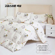 끄롱마제 여행용 사이즈의 일회용 침구 세트 이불 커버 베개 커버 베갯잇) 호텔 숙박에 적합한 두툼한 더블 사이즈 침구.