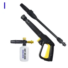 교체용 고압 세척기 건 자동차 세척 물 분사 건 랜스 노즐 팁 피스톨 랜스 완드 노즐 카처 K2~K7용, 06 Gun Foam Lance