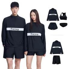 써프리 루즈핏 커플 반집업 래쉬가드 상하의 세트 남성 여성 체형커버 수영복