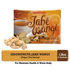 Sidomuncul Red Ginger 시도문쿨 JAHE WANGI 따뜻한 몸을 위한 구운 생강차 - 5봉지, 5개, 25g