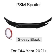 광택 검정색 섬유 후면 립 범퍼 트렁크 윙 테일 키트 스타일 지붕 스포일러, 기본, 2. PSM Gloss Black