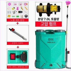 충전식 자동 농약 분무기 배낭형 대용량 농업용 충전, 16l 3중 스위치 리튬 배터리 고압 펌프 80통 ZS, 1개