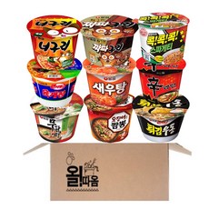 큰컵라면 프리미엄 1호(농심 너구리+앵그리짜파+육개장+새우탕+신라면+무파마+오징어짬뽕+튀김우동+오뚜기 콕콕스파게티) 각 1개씩
