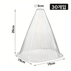 식물보호 커버 모종보온 돔 텃밭 새싹보온캡 투명 대형 30개 작은 덮개 20개 + 땅 못 40개, 특대형 두꺼운 30개